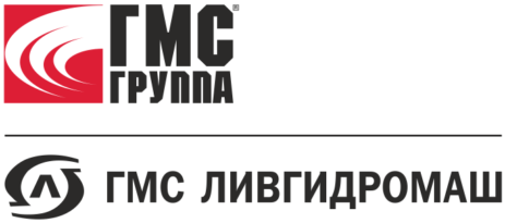 ГМС Ливгидромаш логотип
